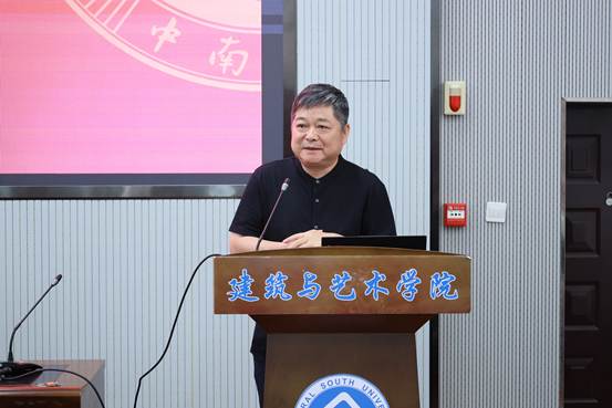 0bfeeaae1ab29e5a7b6b8972216ae37